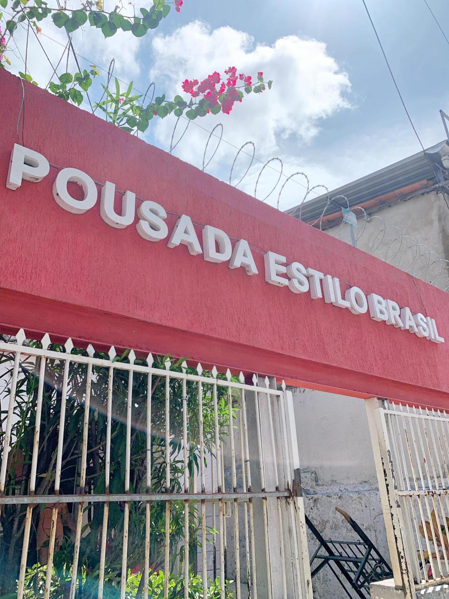Pousada Estilo Brasil Fortaleza  Ngoại thất bức ảnh
